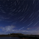 Illustration for article titled How to catch tonight's Quadrantid meteor shower